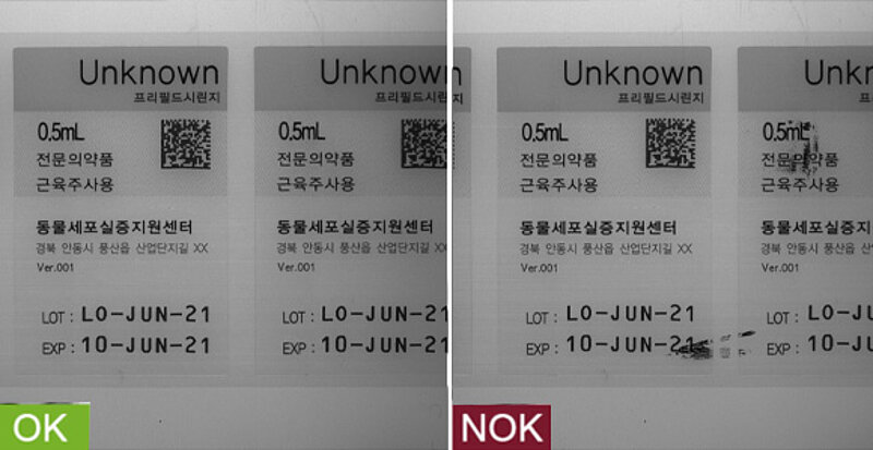 Verification of print, codes and human-readable text